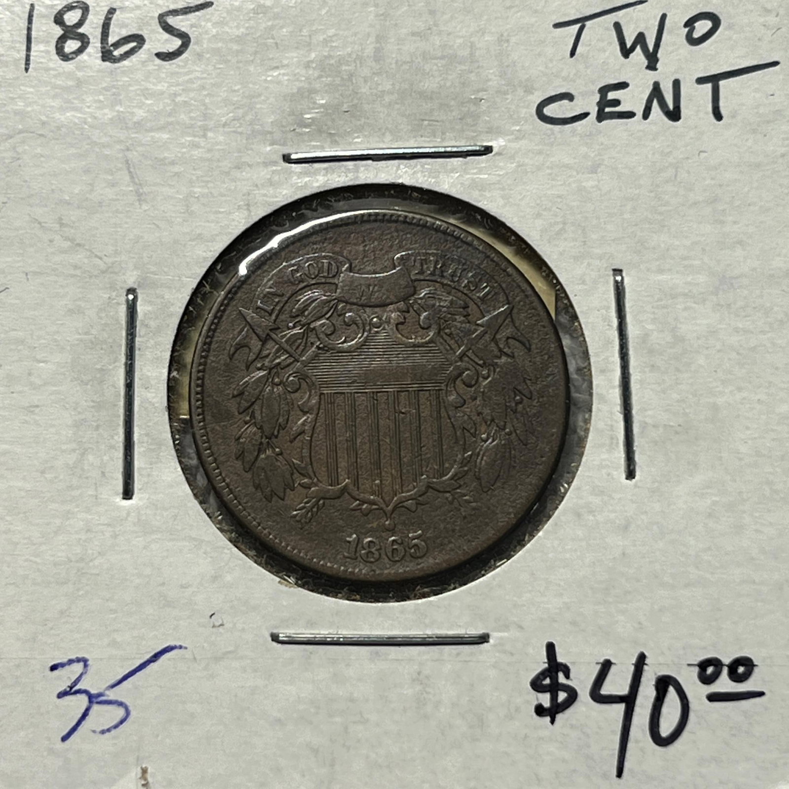 1865 2 Cent piece, Civil War coin (1 of 4)