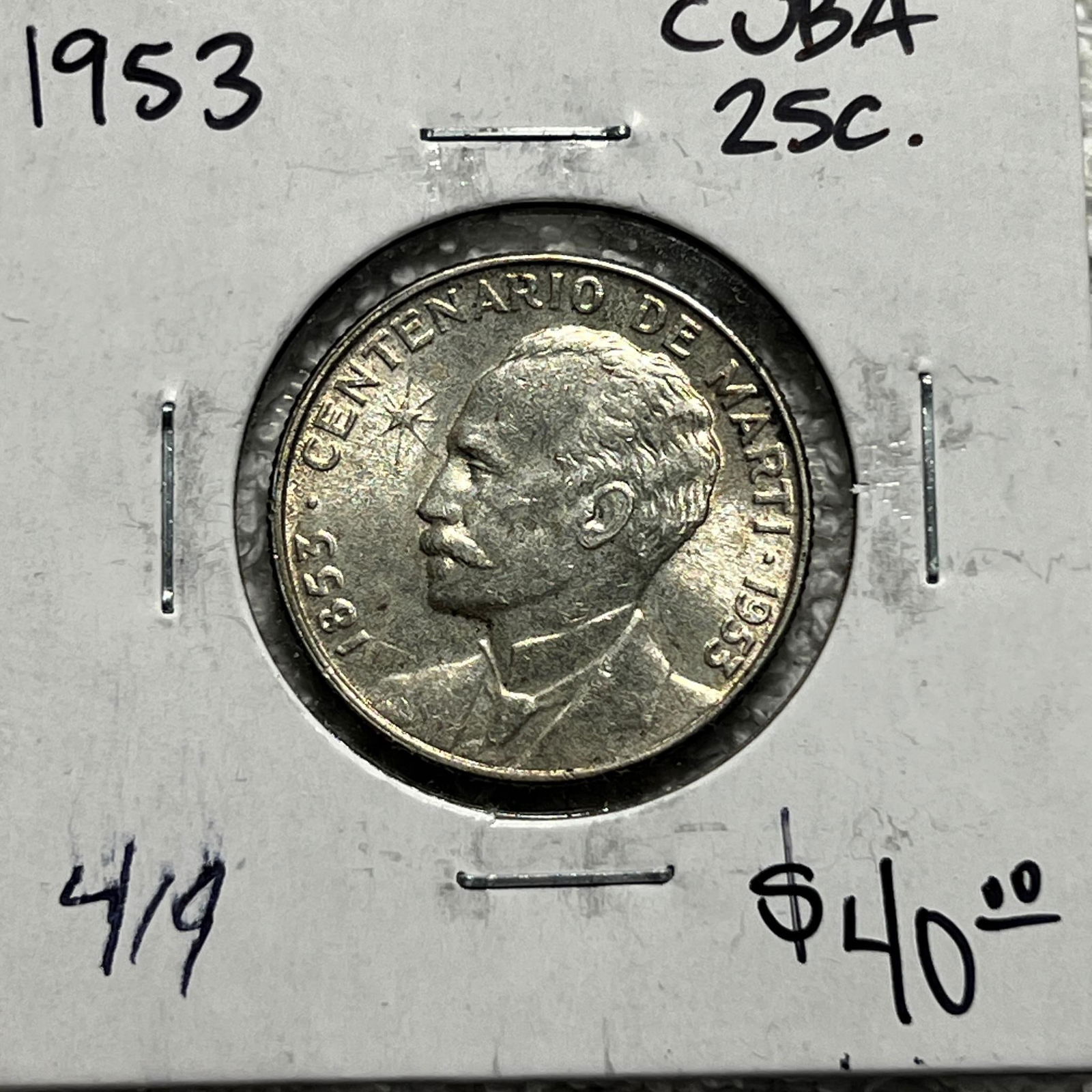1953 Cuba 25 Cents SILVER COIN (1 of 2)