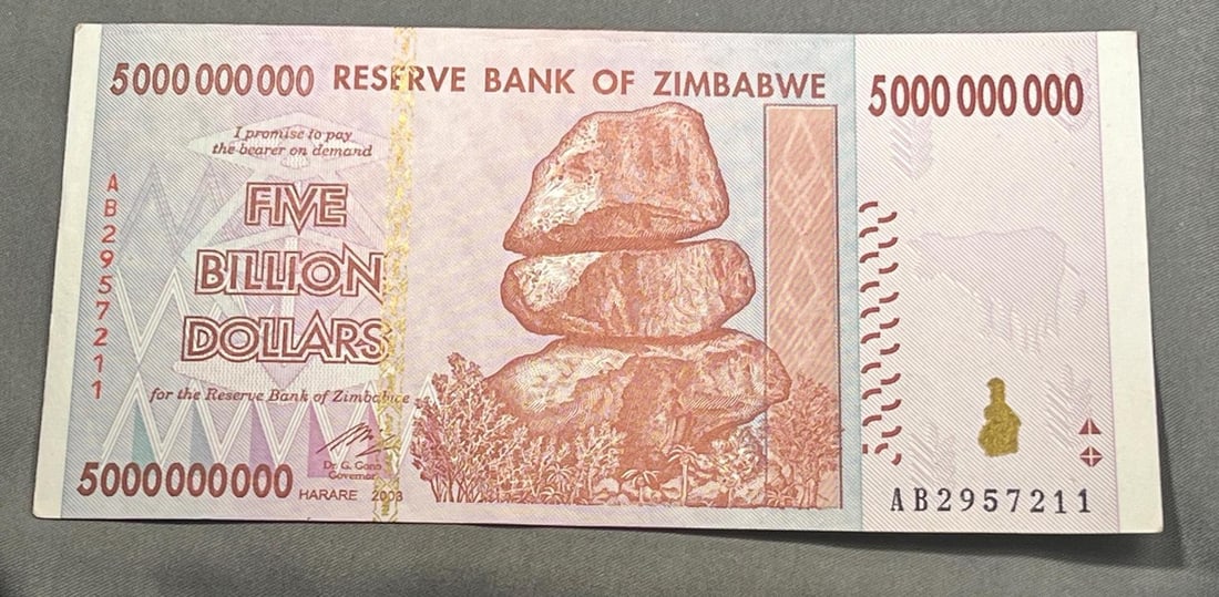 Zimbabwe 5 Billion Dollars 2008 Banknote UNC Uncirculated (1 of 2)