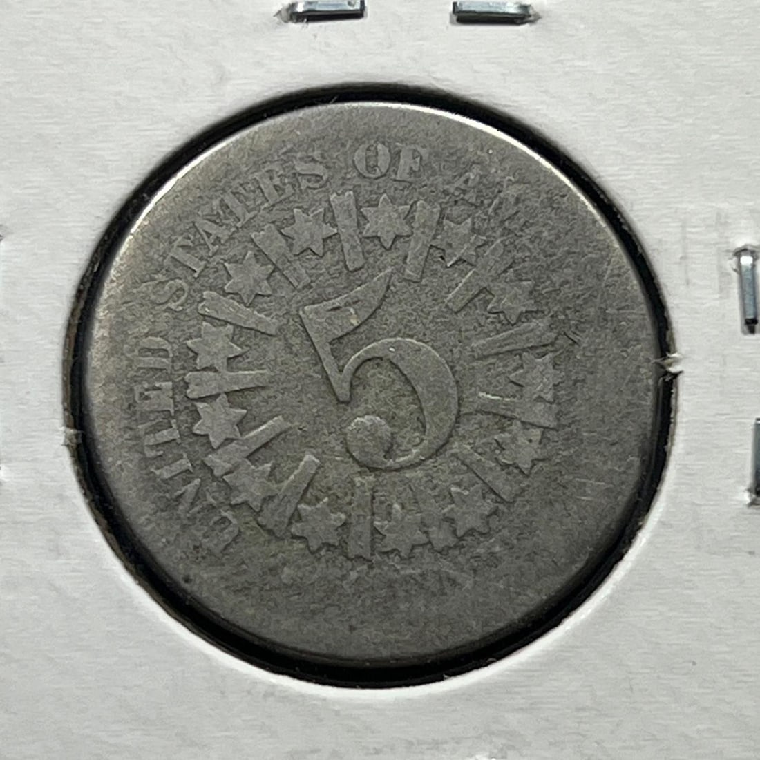 1866 US Shield Nickel (1 of 2)