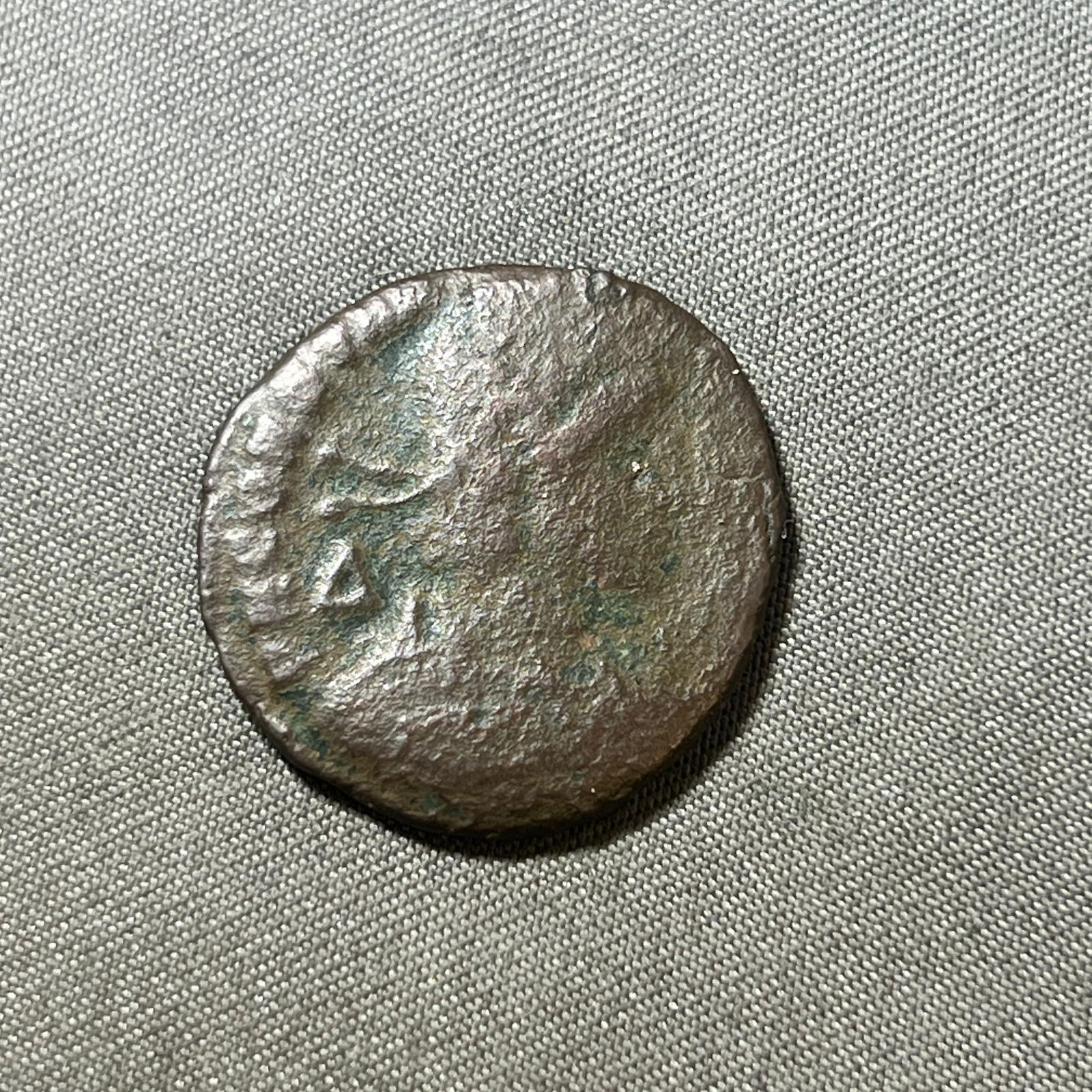 Ancient Coin, Constantius II 323-327AD (1 of 3)