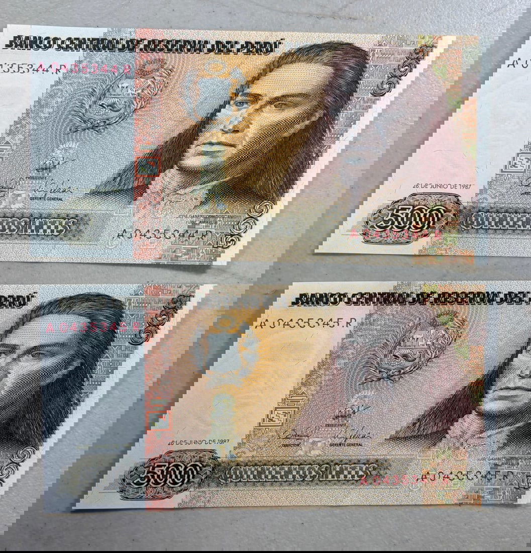 1987 Peruvian 500 Intis Banknote, Banco Central de Reserva del PerÃº w/ consecutive serial (1 of 2)