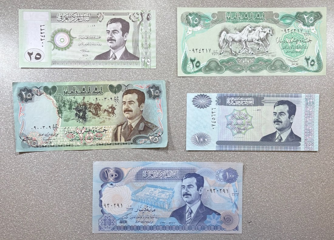 Iraqi Dinar Banknotes, 25 & 100 Dinars, Saddam Hussein Era, Central Bank of Iraq (1 of 2)