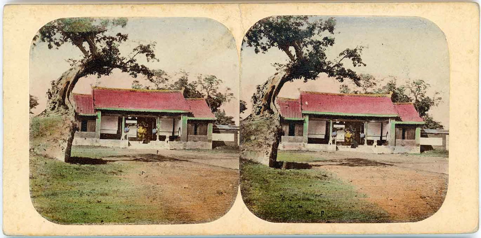 Entrance to the Yamun of Pei Kwei, Canton Stereoview, China: Hand-colored albumen stereograph from the Views in China series, numbered 33, depicting the entrance to the Yamun of Pei Kwei, identified on the printed label as the residence of the Governor of Canto