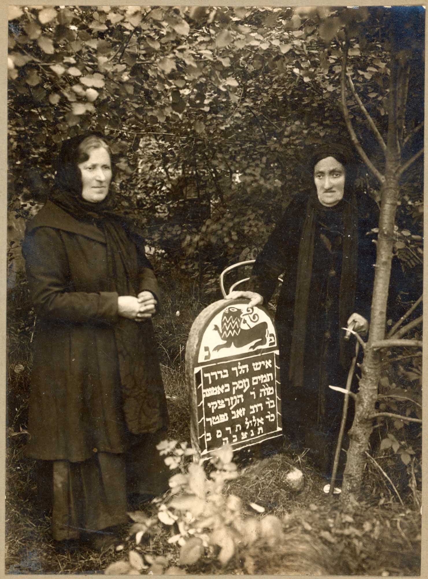 Cabinet Card, Two Women at Jewish Gravestone, Grajewo, Poland (1 of 3)