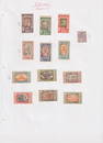 Ethiopia Stamps 1919 unused Lot of 13