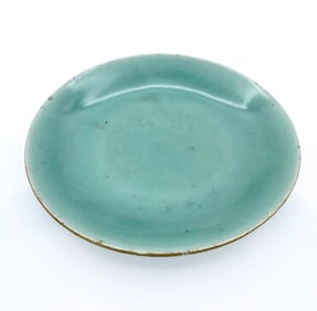 Chinese Qing Dynasty Green Celadon Glazed Circular Plate