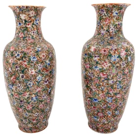 18th century, Qing Dynasty Mille Fleur "Thousand Flower" Porcelain Flower Vases, Lot of 2.