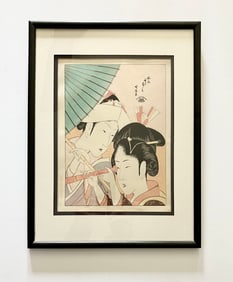 Kitagawa Utamaro (1753-1806) Bijin with Flute and Umbrella, Woodblock Print (Reissue), Japan
