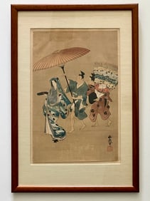Masayoshi Kitao (1760-1824) The Courtesan Hanaogi, Woodblock Print, Edo Period