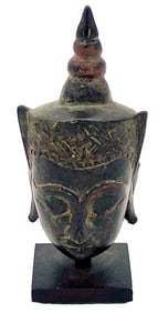 Kingdom of Ayutthaya, Burmese Bronze Buddha Head 16th c.