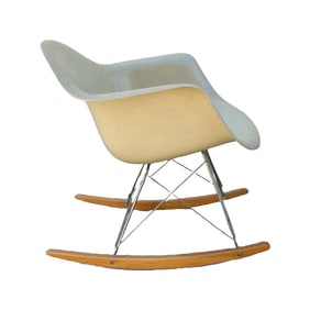 Case Study Furniture Arm Shell Rocker