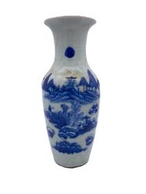 Chinese Blue and White Porcelain Vase Qing Dynasty, Qianlong Period Style 19th c.