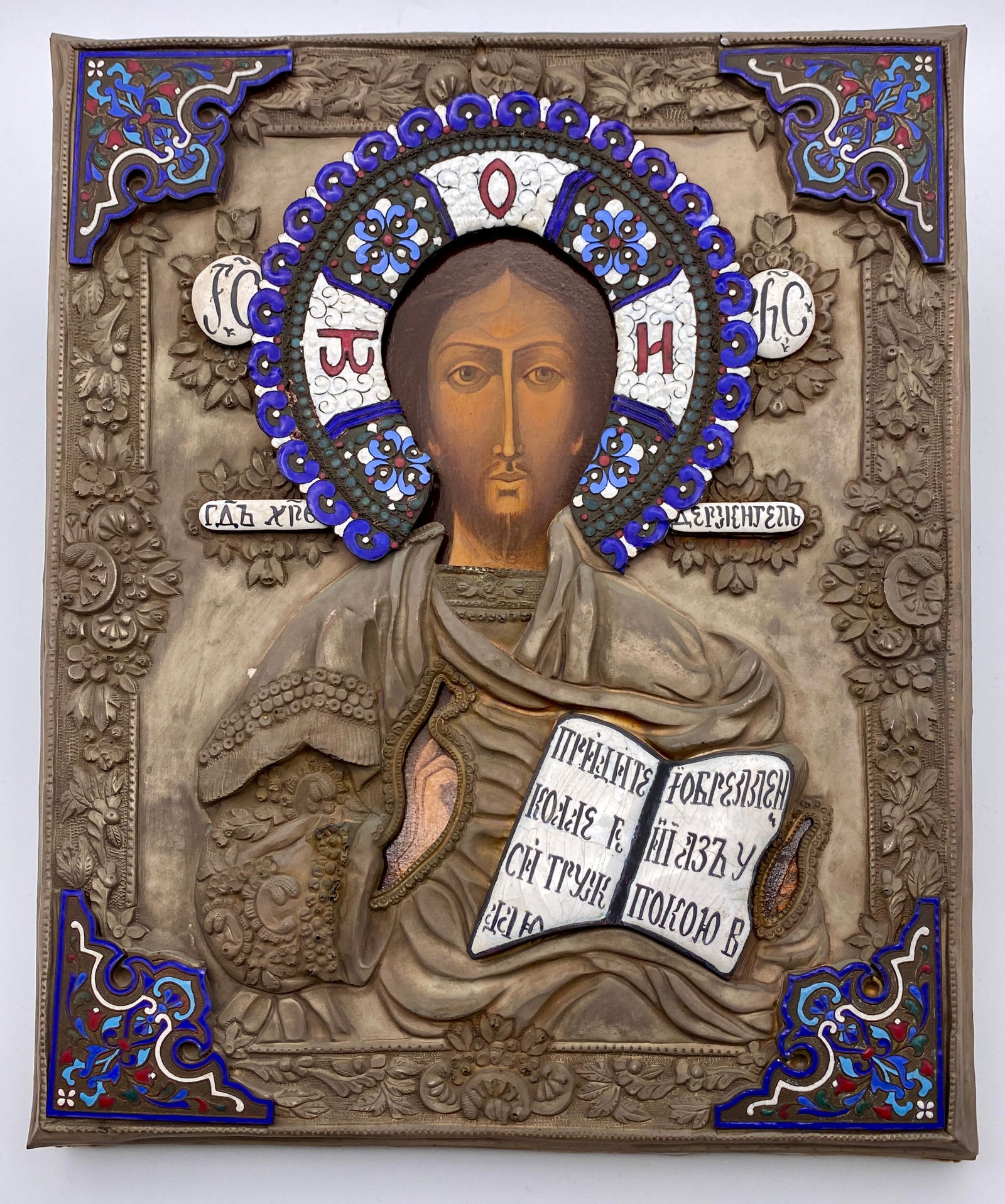 19th c. Russian Icon "Christ Pantocrator" (1 of 3)