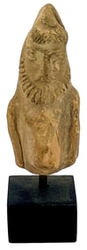 Primative Syrian Terracotta Bearded Figurine