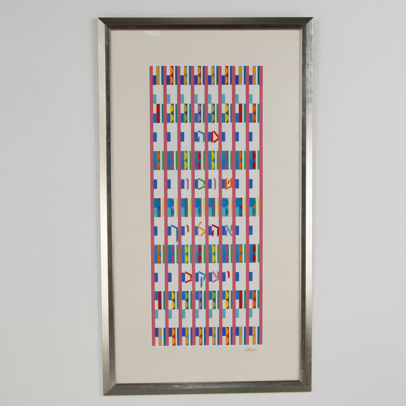 Yaacov Agam, Vertical Orchestration, Litographi, Signed and Numbered 3/180 with Book: Set of lithographie and book by Yaacov Agam. This work exemplifies Agam exploration of optical rhythm through structured geometric repetition and vibrant color. The vertical composition creates a sens