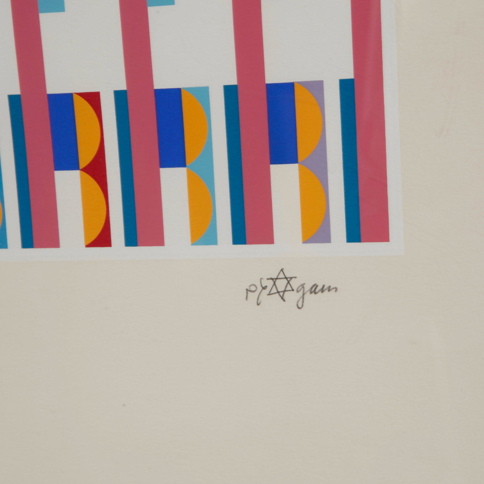 Yaacov Agam, Vertical Orchestration, Litographi, Signed and Numbered 3/180 with Book - 3