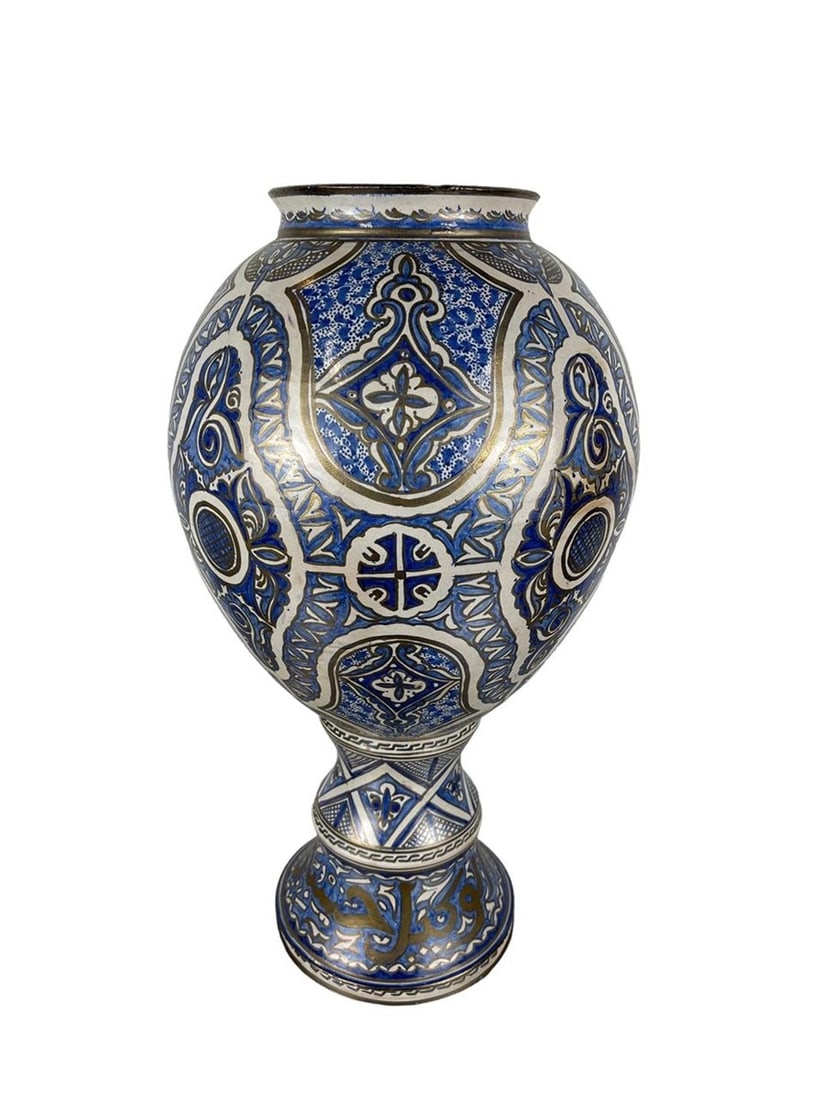 Large Rare Handmade Painted Moroccan Ceramic Vase (1 of 7)