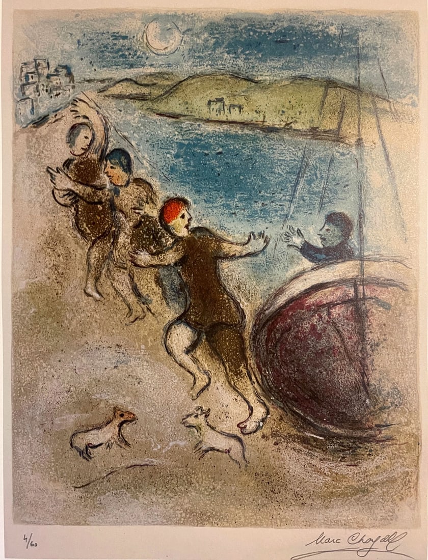 1967 Original MARC CHAGALL Screen Print RARE (1 of 6)