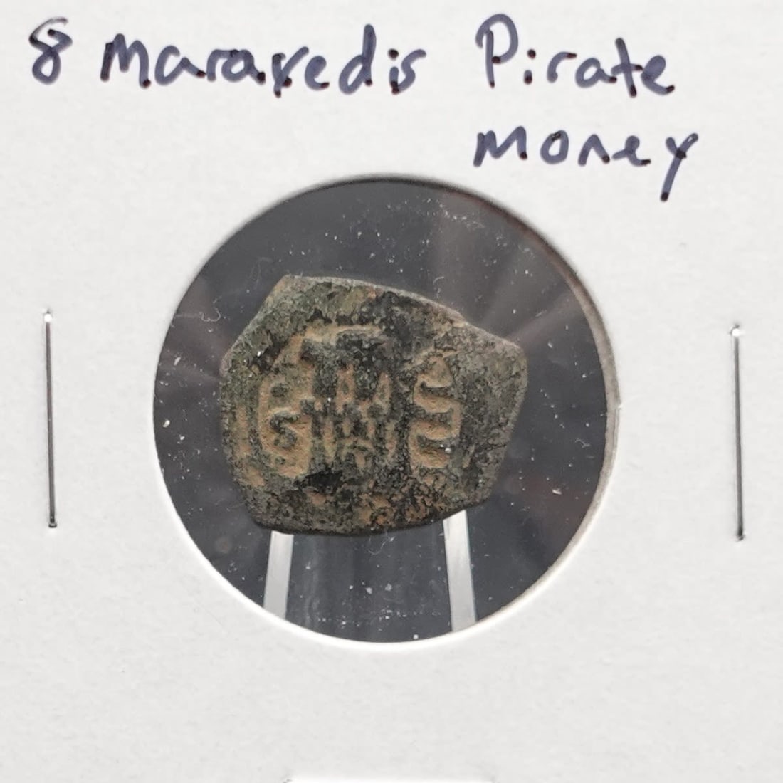 8 Maravedis Pirate Money: 8 Maravedis Pirate Money