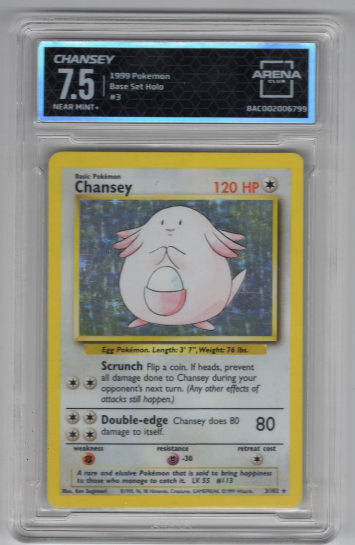 1999 Pokémon Base Set Holo Chansey Shadowless (1 of 2)
