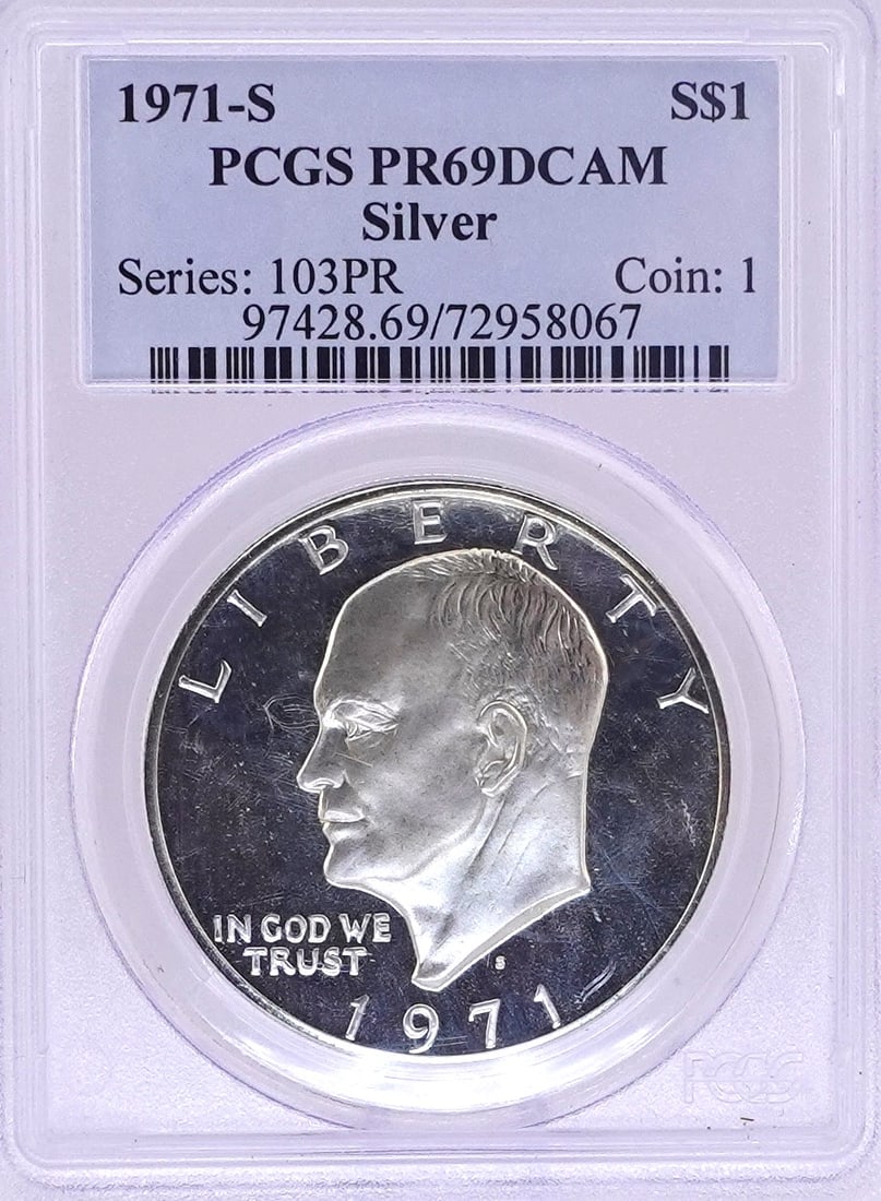 1971-S Ike Dollar (1 of 2)