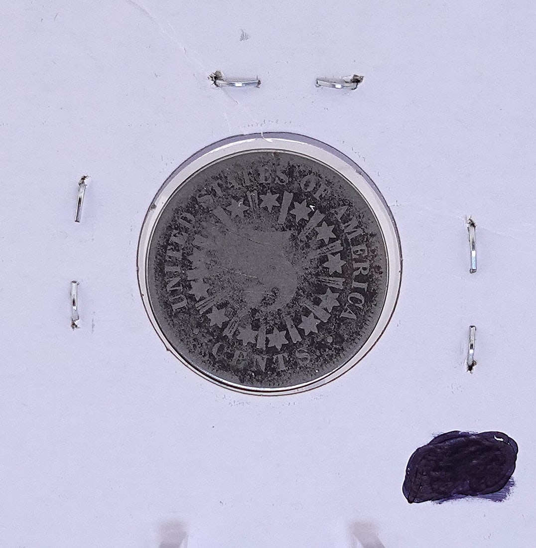 1867 Shield Nickel - 2