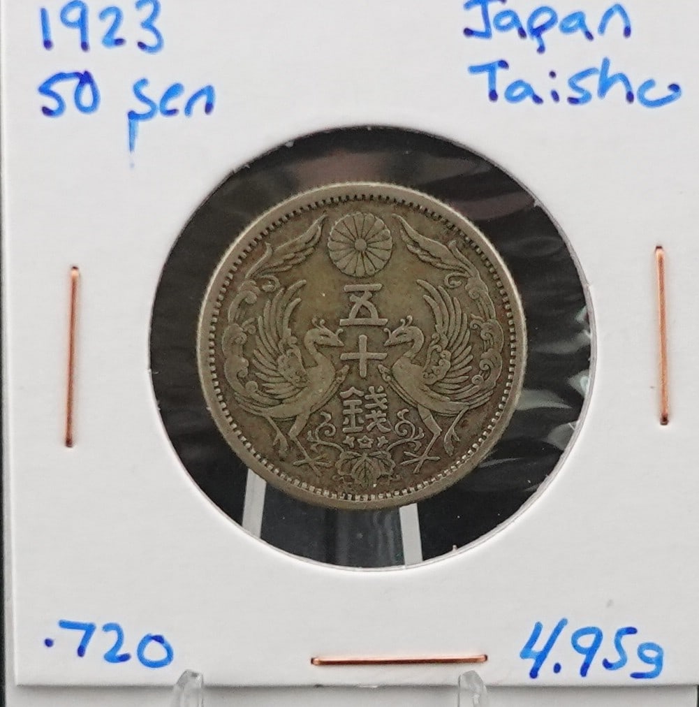 1923 50 Sen Japan Taisho Silver Coin (1 of 2)