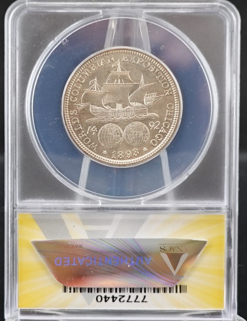 1893 Columbian Expo Half Dollar - 2