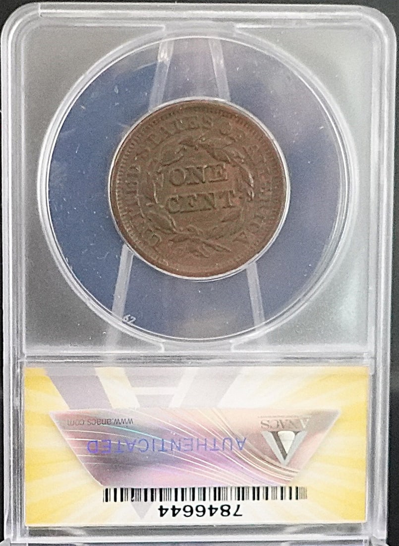 1846 Braided Hair Large Cent - 2