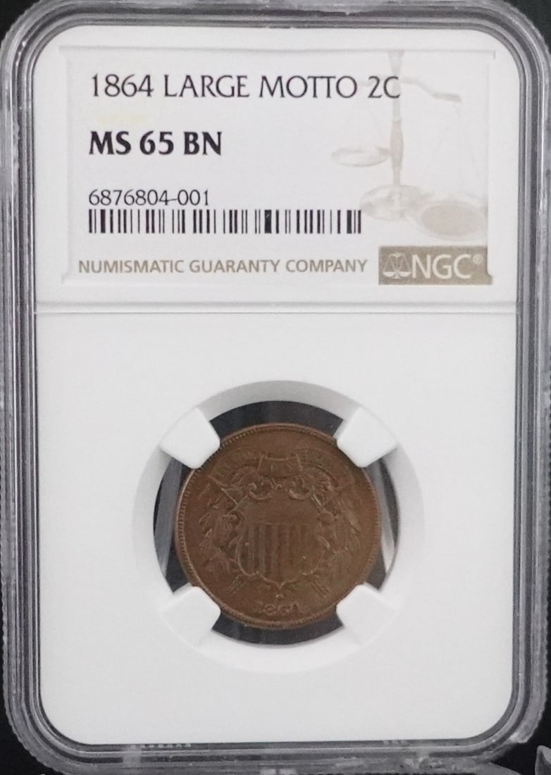 1864 Large Motto 2 Cent Piece (1 of 2)