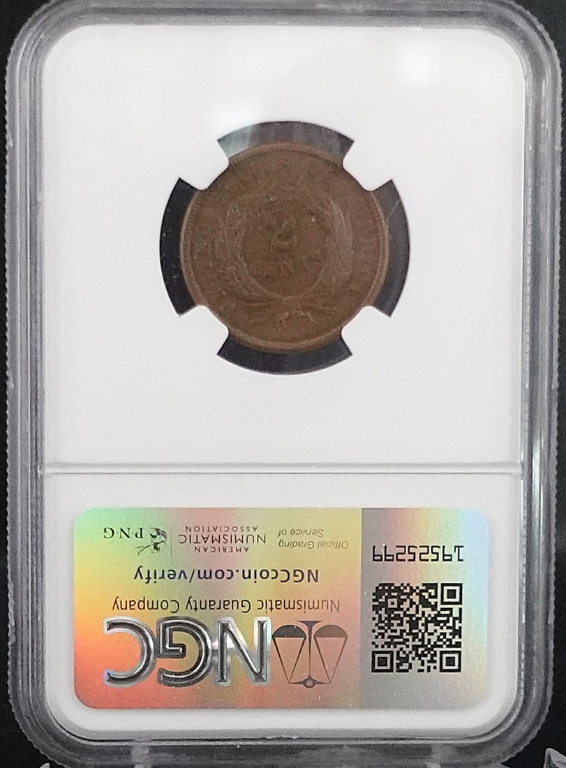 1864 Large Motto 2 Cent Piece - 2