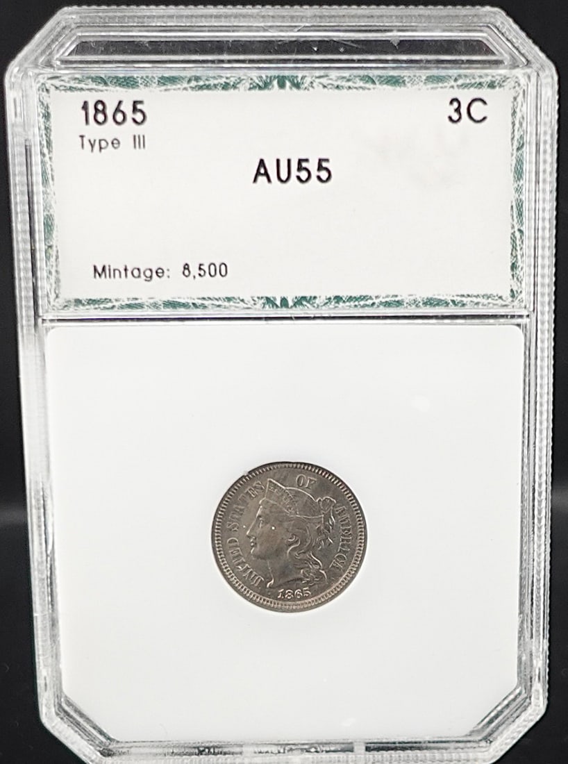 1965 3 Cent Piece (1 of 2)