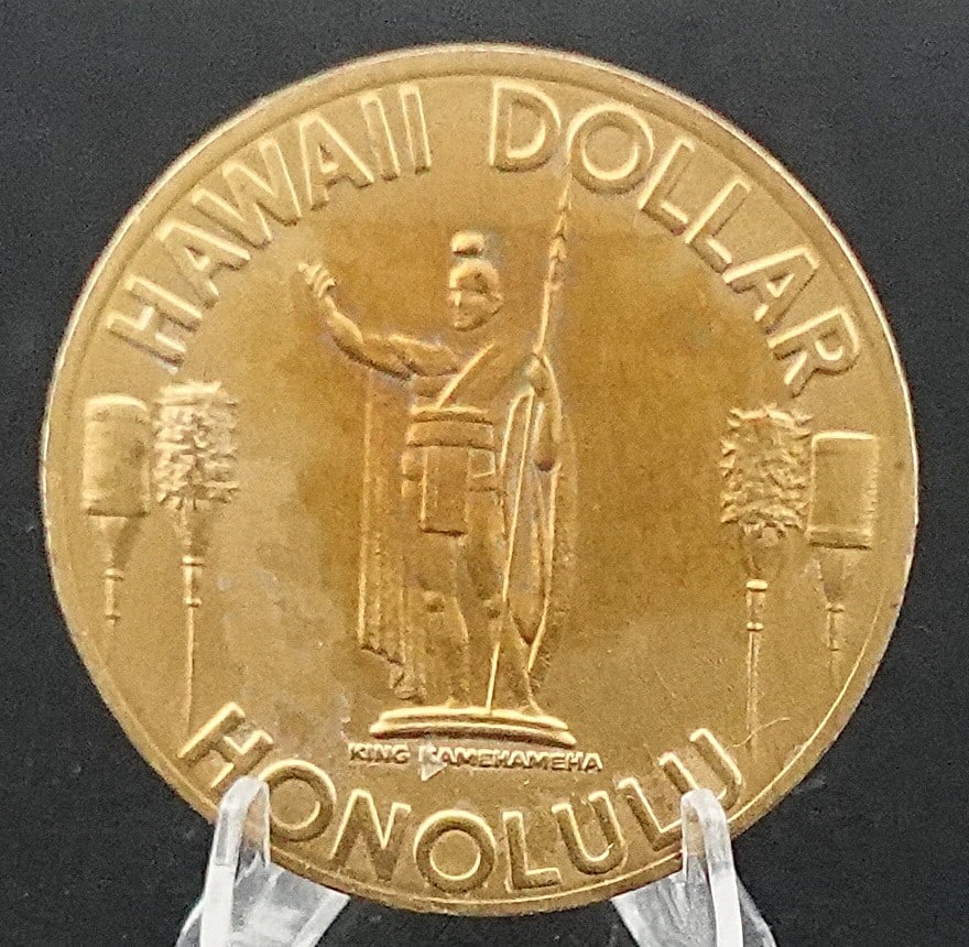 1973 Hawaii Coin: This is a rarer date and type of coin High Estimate: 30Low Estimate: 20