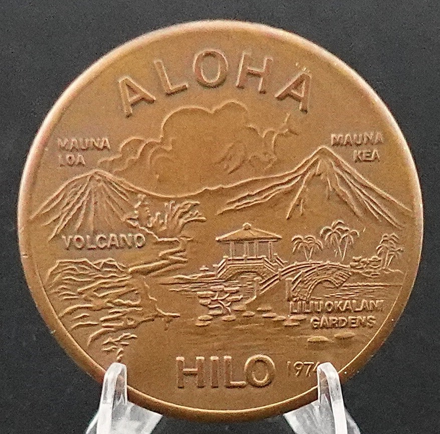 1974 Hilo Dollar: This is a very hard to find coin in good condition. High Estimate: 30Low Estimate: 20