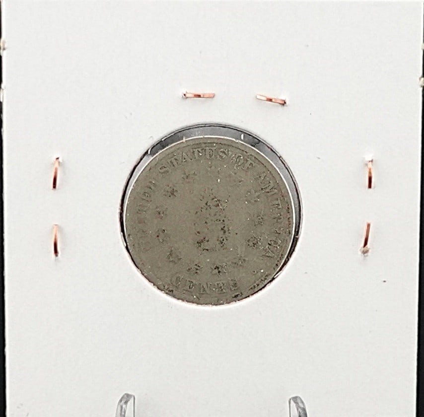 1882 Shield Nickel: Nicer Date Low Estimate: 20.00High Estimate: 30.00