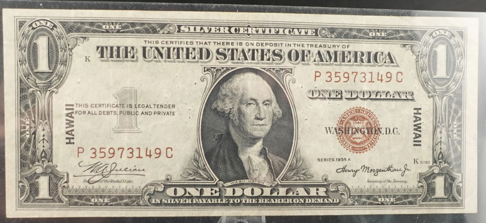 1935-A $1 Silver Certificate Hawaii Note (1 of 2)