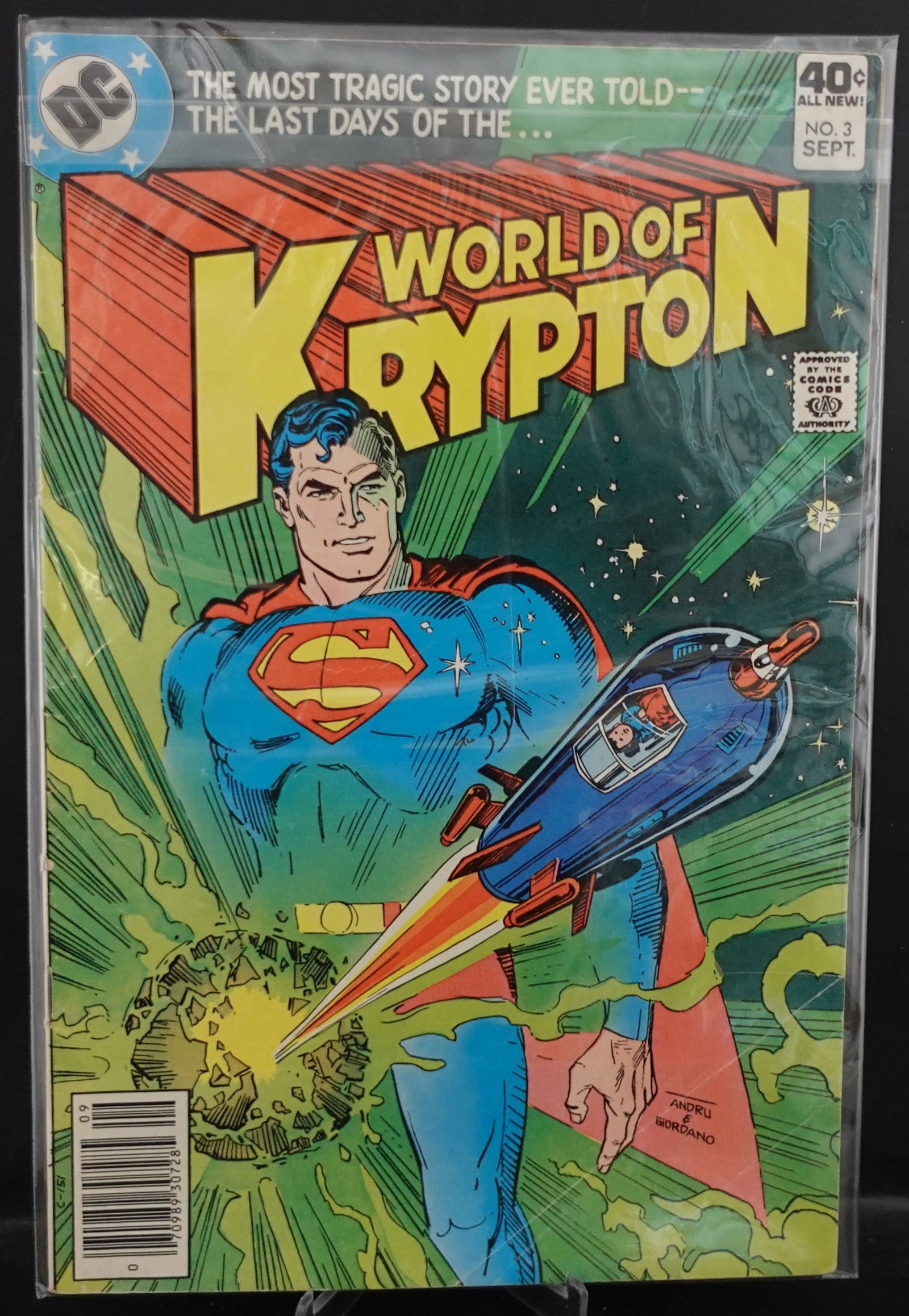DC World of Krypton Number 3: This comic is in excellent shape! High Estimate: 30Low Estimate: 20