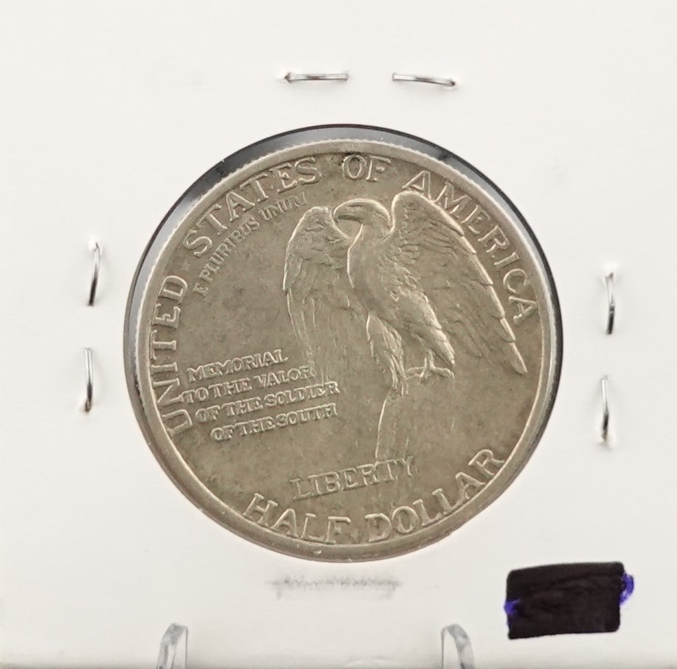 1925 Stone Mountain Half Dollar - 2