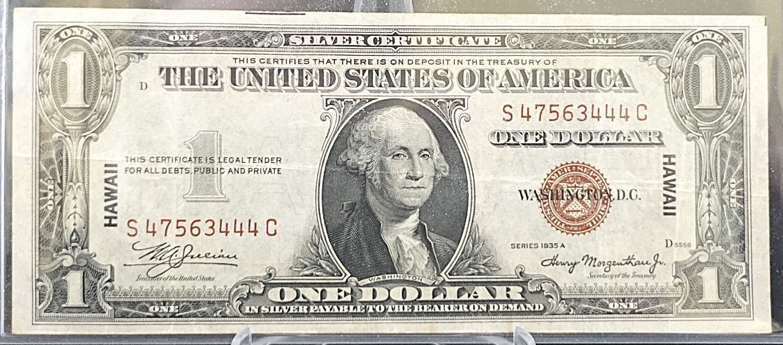 1935 A $1 Silver Certificate: This is a HAWII Note and Great Condition! Low Estimate: 150.00 High Estimate: 250.00
