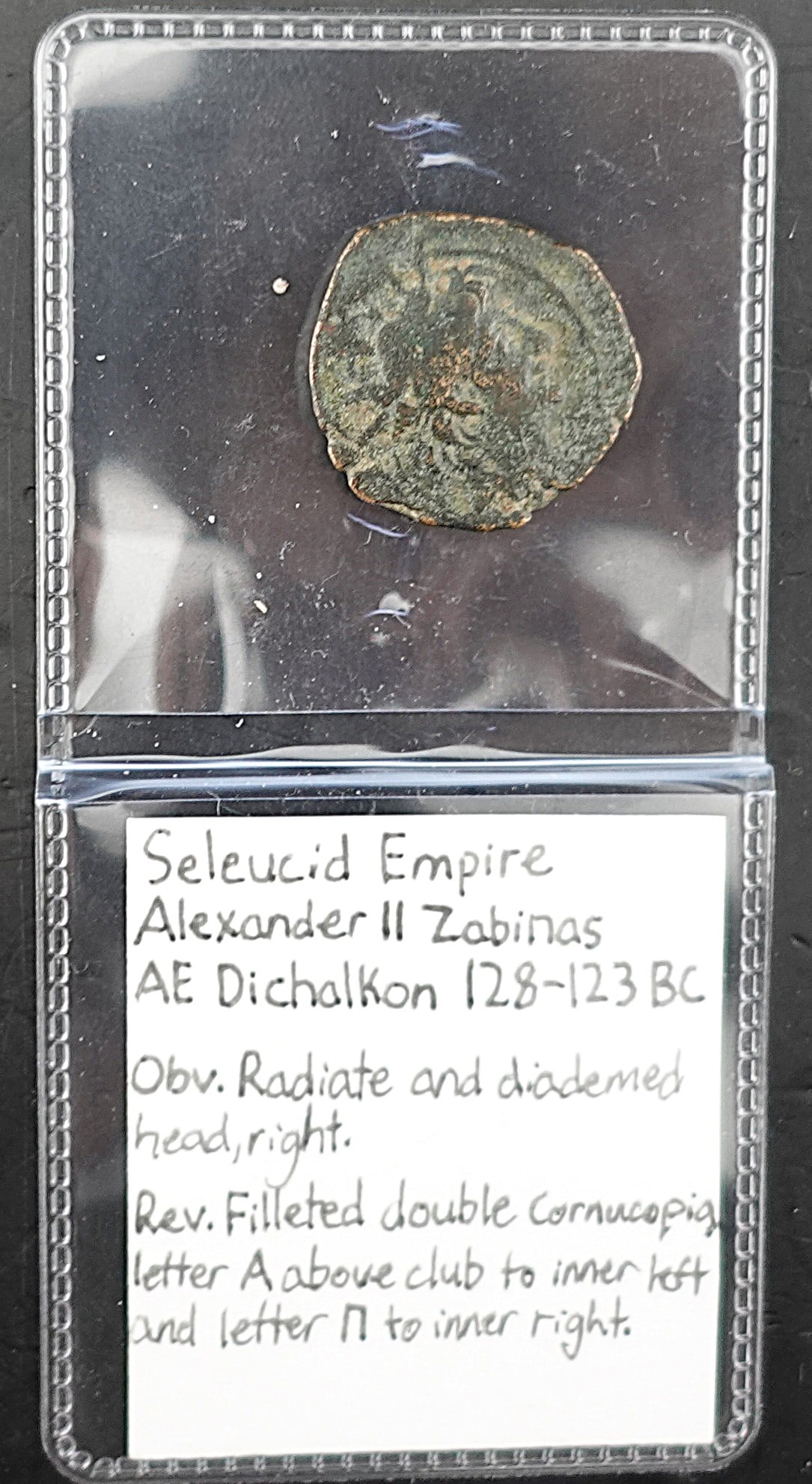 BC 128-123 Seleucid Empire Alexander II Zabinas AE Dichalkon: Really nice Details! Low Estimate: 50.00High Estimate: 70.00
