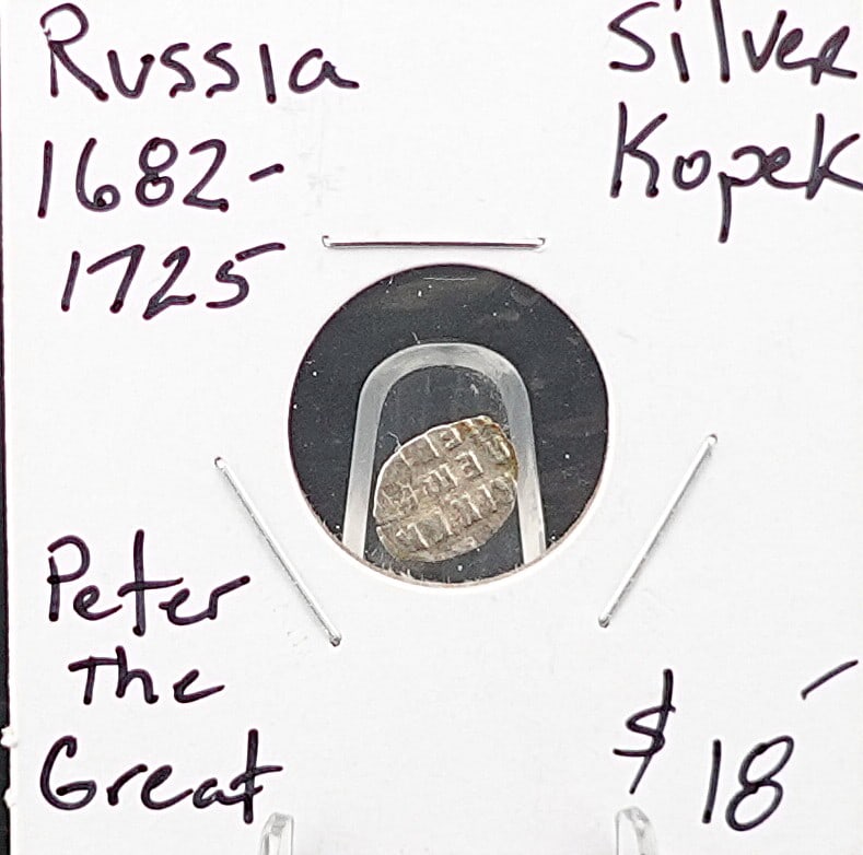 1682-1725 Russian Silver Kopek (1 of 2)