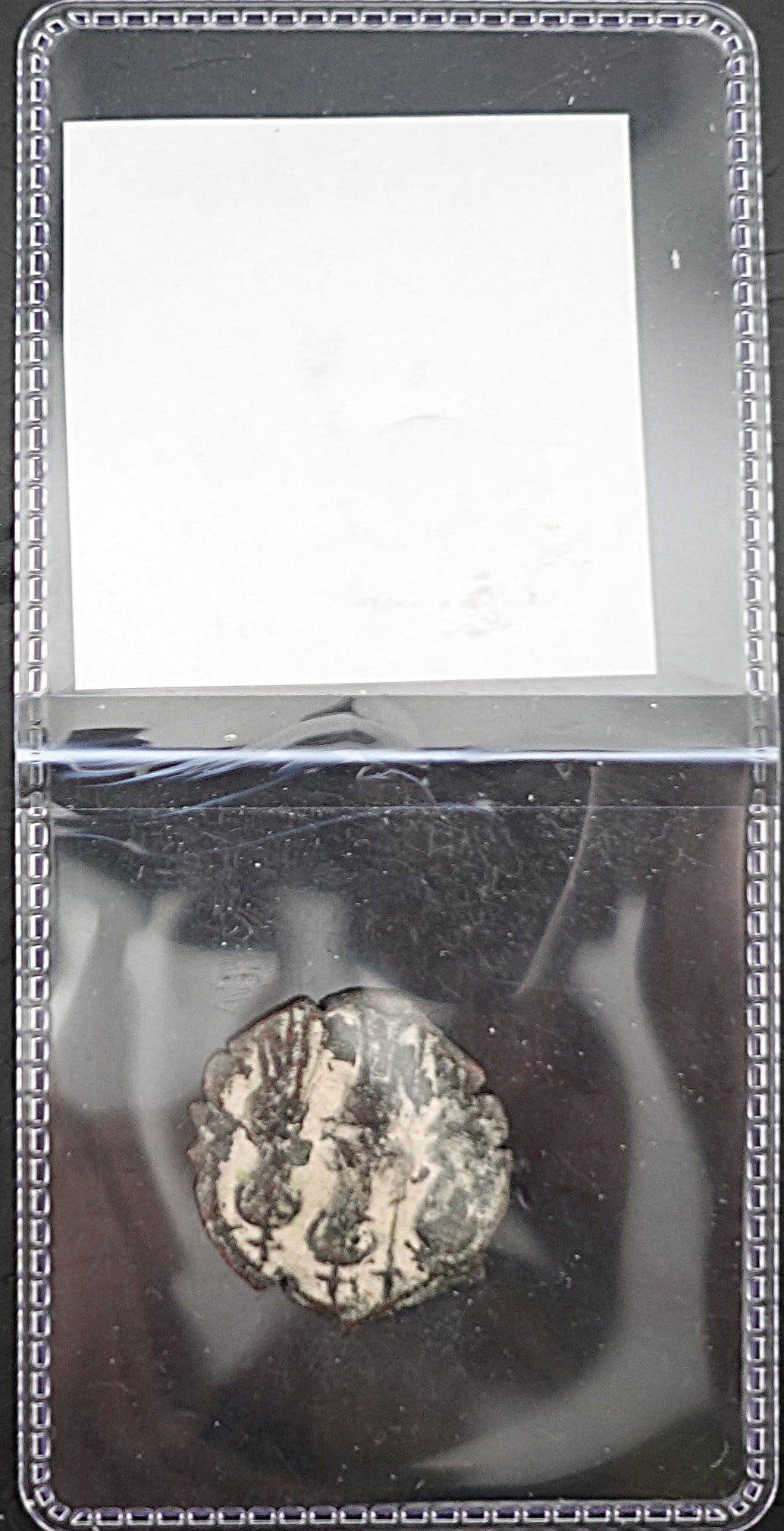 491-1453 AD Byzantine Empire Coin - 3