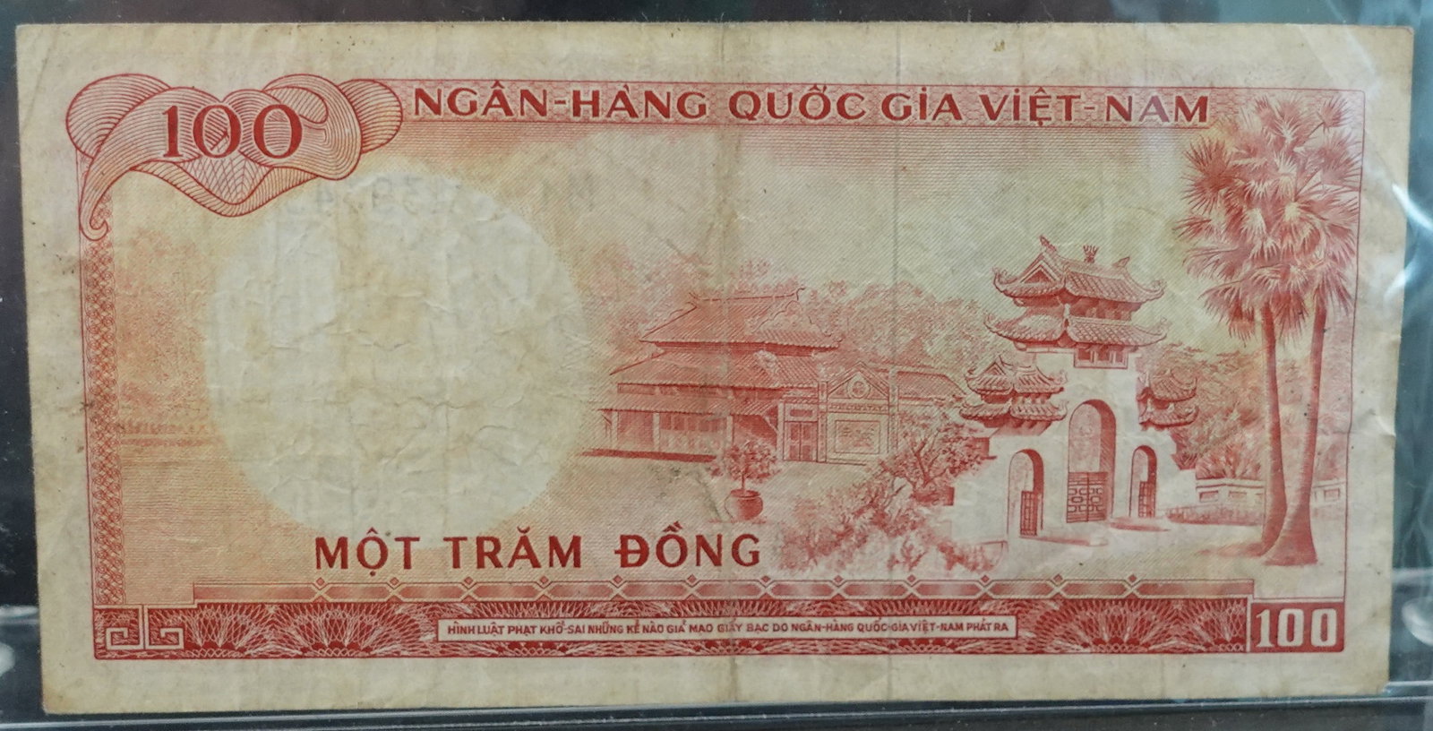 1966 100 Dong South Vietnam Bank Note (1 of 2)