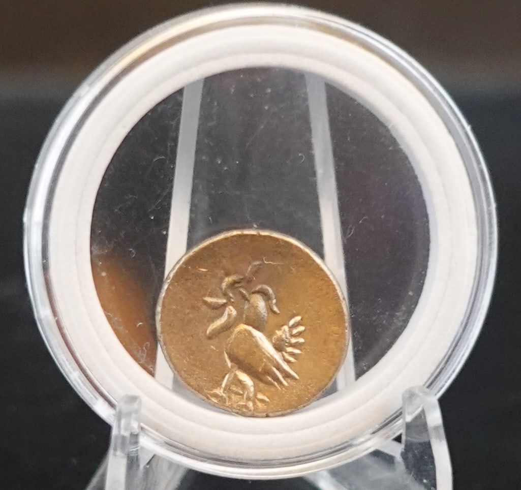 1847 Cambodian 2 PE Silver Coin: 4 Low Estimate: 30.00 High Estimate: 50.00