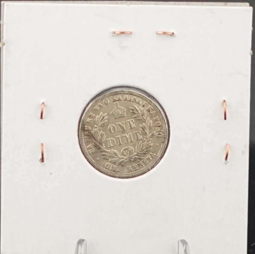 1883 Hawaii Dime - 2