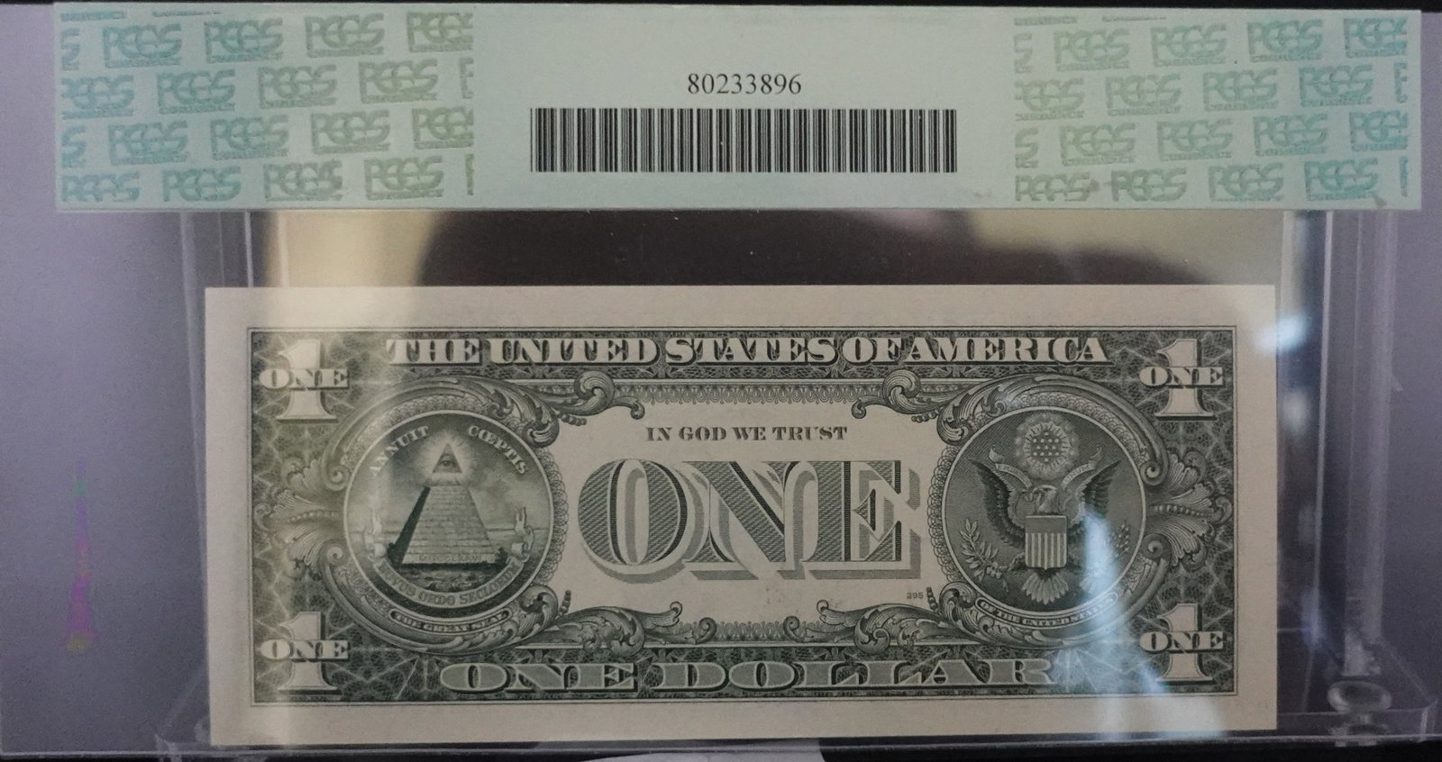 1995 $1 Fed Note - 2