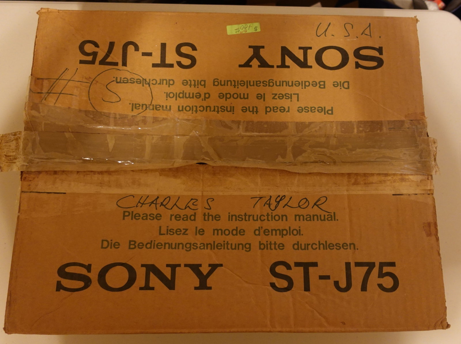 Sony ST-J75 Stereo Tuner: In the Original box! In working Condition!