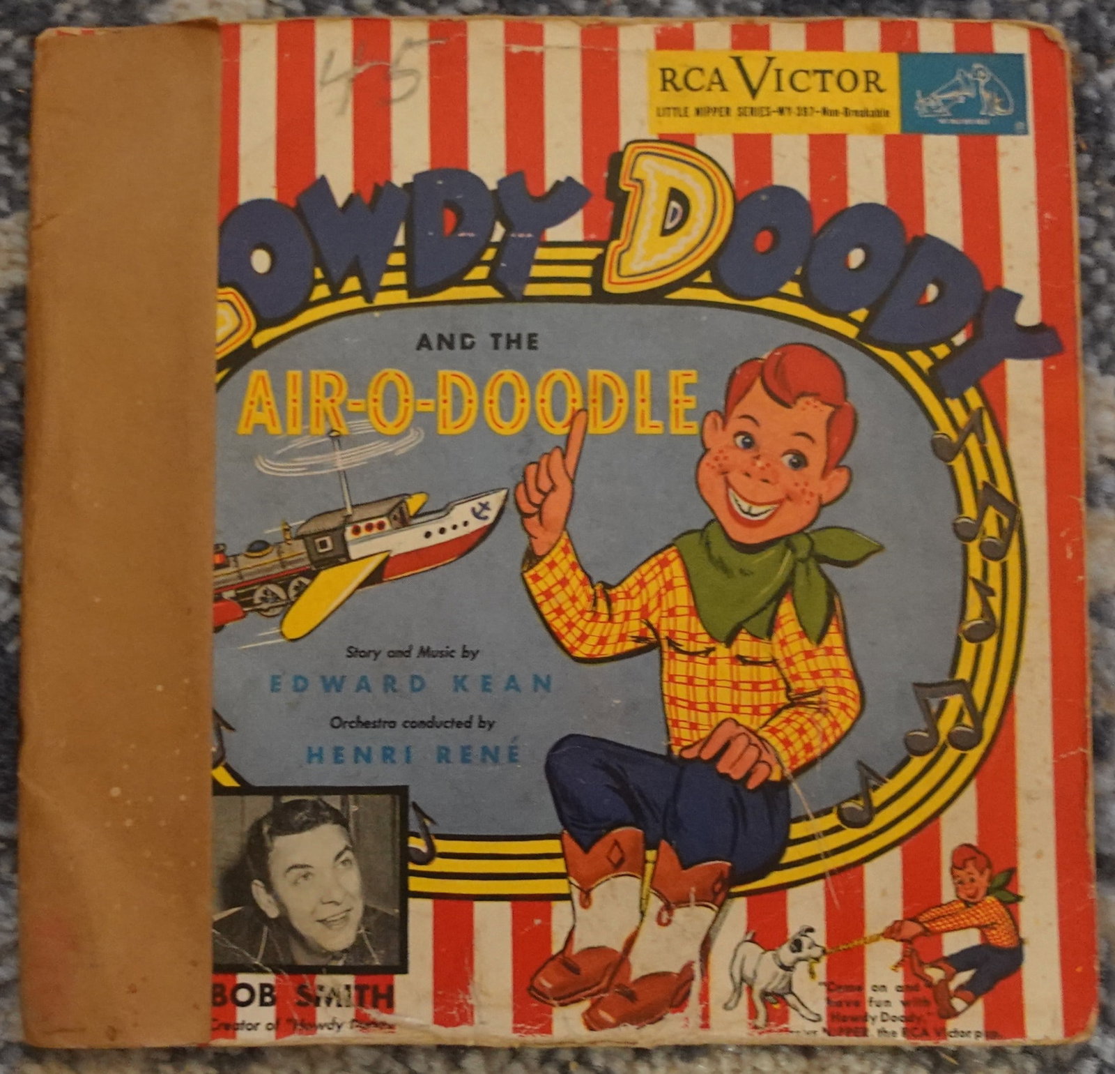 Howdy Doody 45 Records (1 of 5)