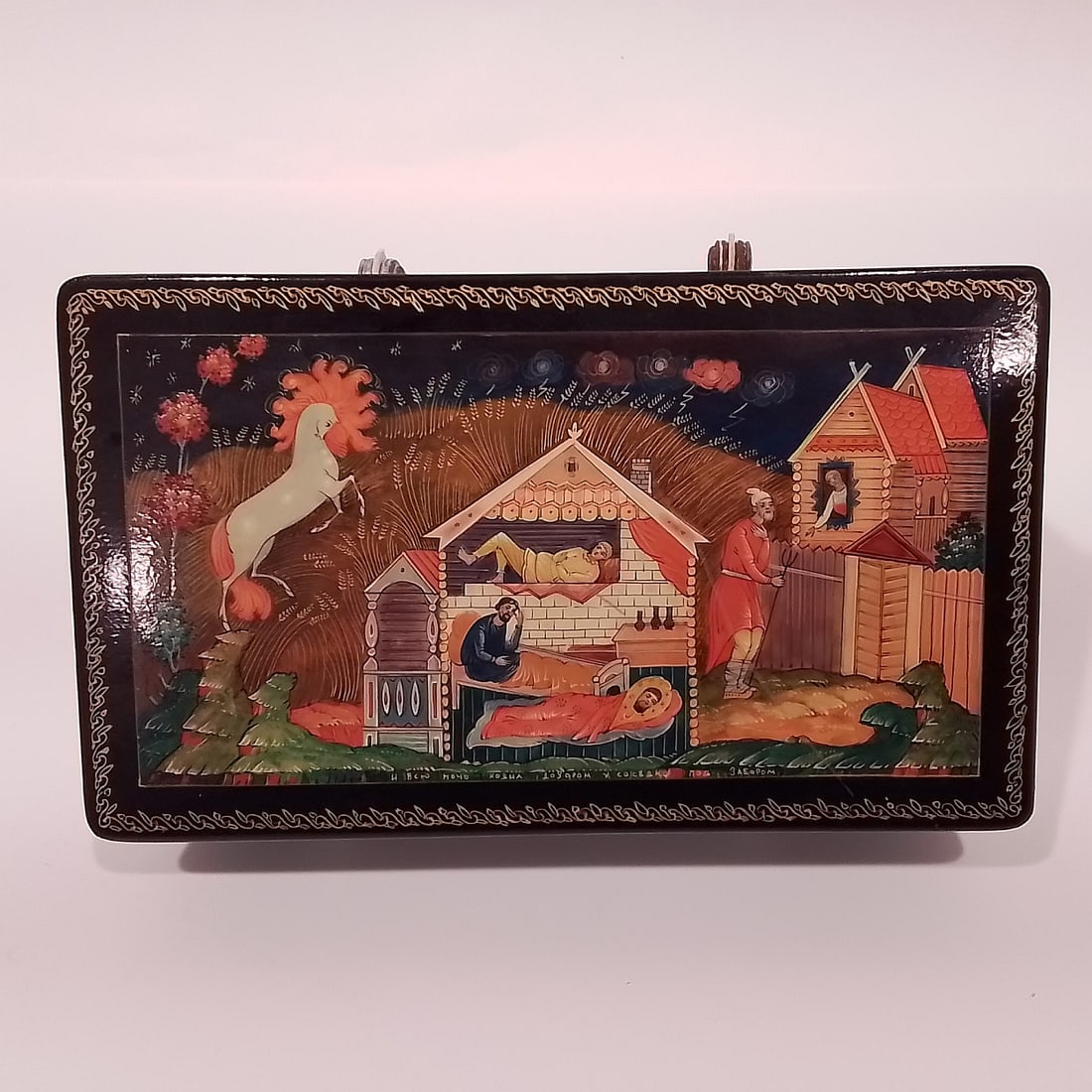 Russian Hand Painted Lacquered Box (1 of 3)